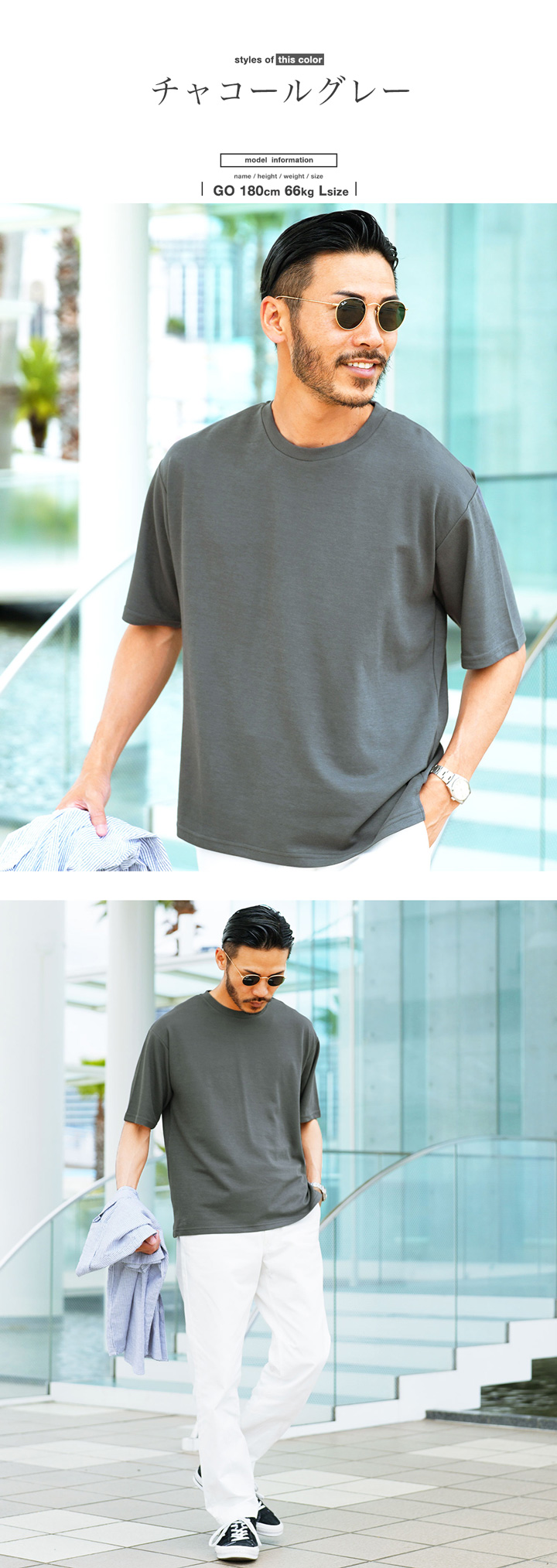 JIGGYS SHOP Tシャツ メンズ トップス カットソー 半袖Tシャツ