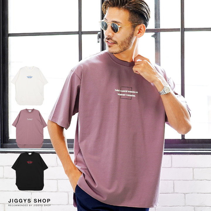 Tシャツ メンズ トップス カットソー 半袖Tシャツ フロントロゴプリントTシャツ 夏 夏服