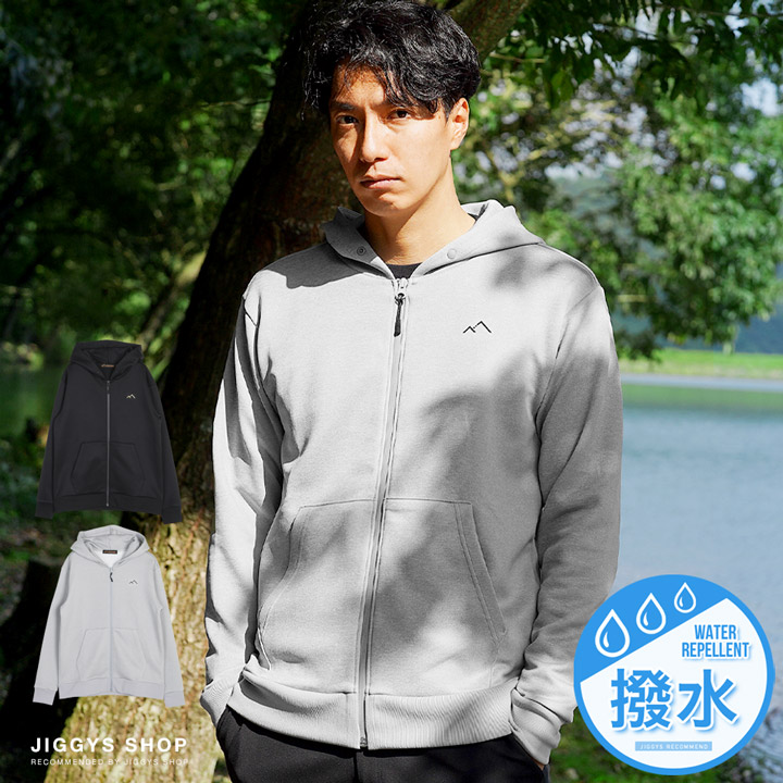 エムズグレイシー　42 レースジャケット　カタログ掲載　ジップパーカー 楽天市場】エムズグレイシー パーカーの通販