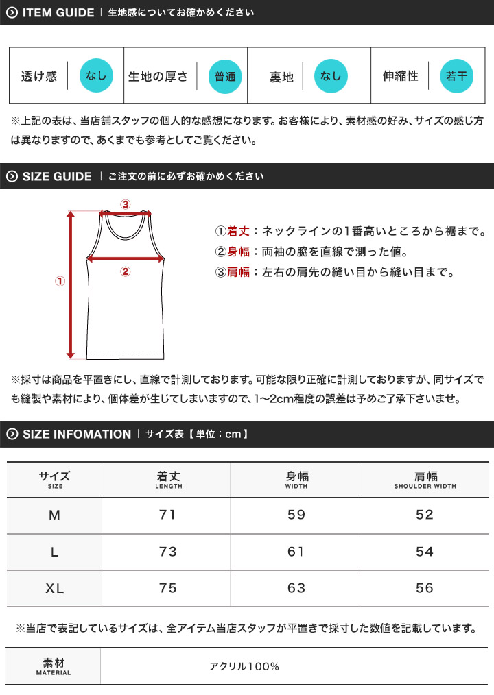 ニットベスト メンズ トップス サマーニット ダメージ加工 7ゲージ