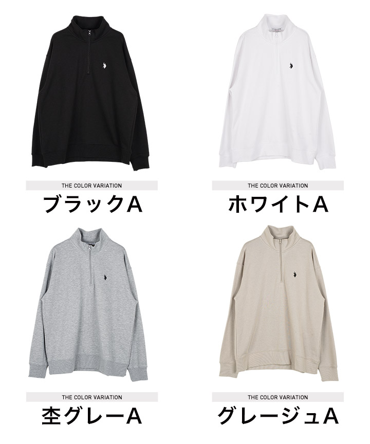 POLO バンクーバー五輪 USA 代表 ハーフジップ トレーナー