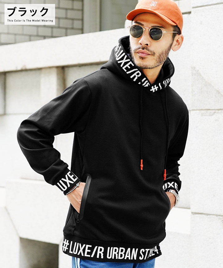 パーカー メンズ トップス プルオーバーパーカー ジャガードロゴ ポンチ素材 サイドポケット フーディー 秋 秋服 送料無料