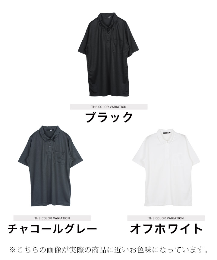 JIGGYS SHOP ポロシャツ メンズ トップス 半袖ポロシャツ カノコ