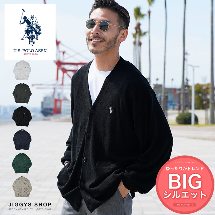 US.POLO ASSN. ユーエスポロアッスン カーディガン メンズ トップス