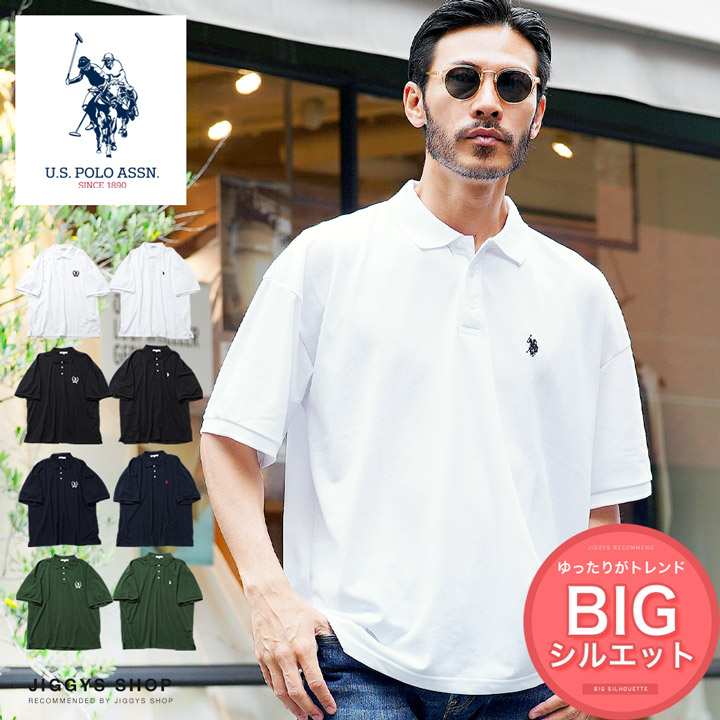 US.POLO ASSN. ユーエスポロアッスン ポロシャツ メンズ トップス 