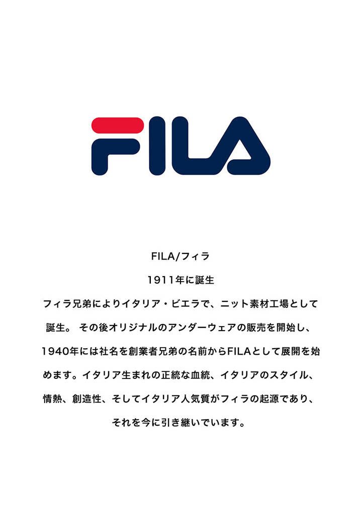 FILA フィラ トレーナー メンズ トップス スウェット ラインリブ