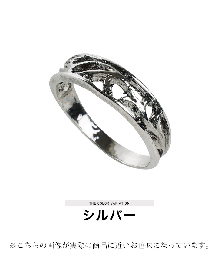 JIGGYS SHOP リング 指輪 メンズ リーフ柄 シルバー