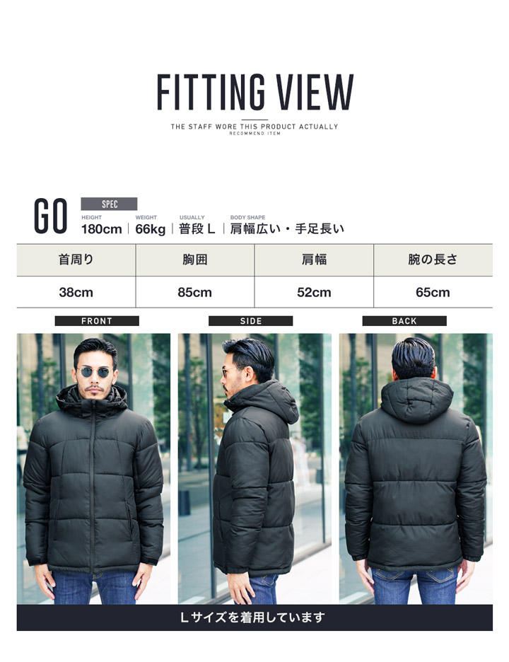 JIGGYS SHOP（ジギーズショップ） 中綿ジャケット メンズ アウター