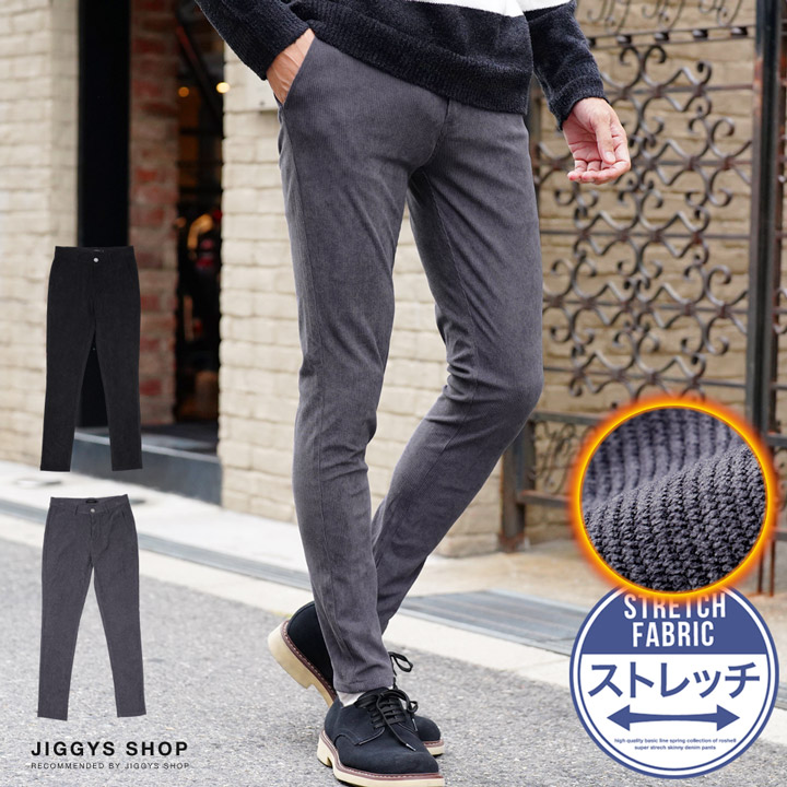 JIGGYS SHOP スキニーパンツ メンズ ボトムス コーディロイ