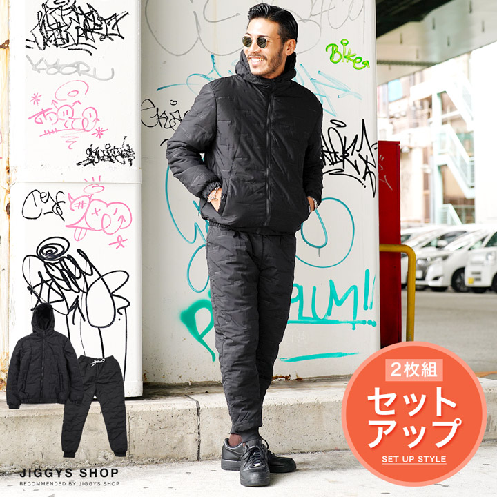 中綿ジャケット 中綿ジョガーパンツ セットアップ メンズ 