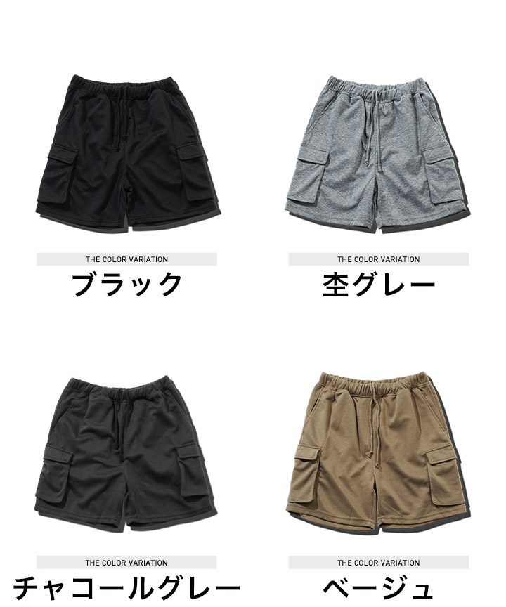 Champion チャンピオン ハーフパンツ メンズ リバースウィーブ