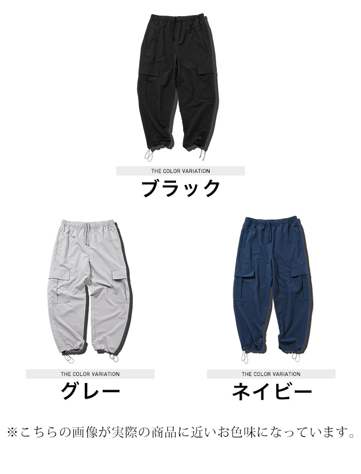 JIGGYS SHOP カーゴパンツ メンズ ボトムス バルーンパンツ