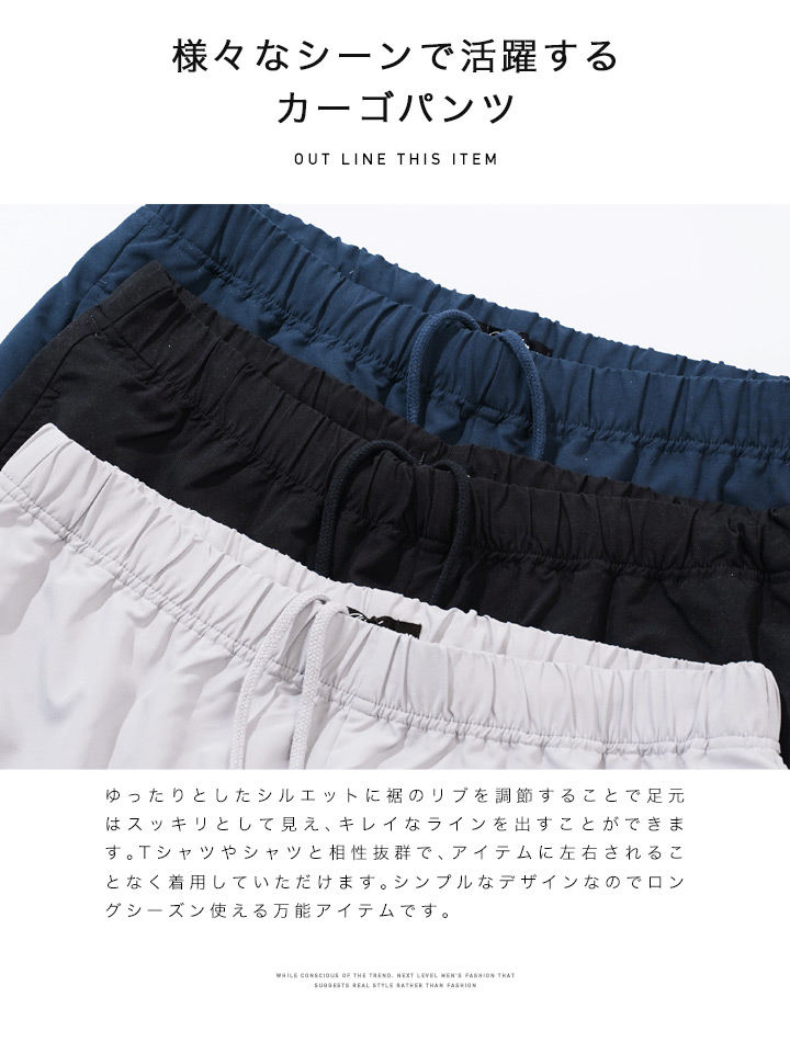 ジムワッグ JIMWAG バルーンボムガール＆ボーイパンツ 平フラ NICO