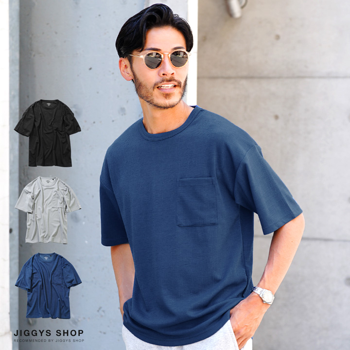 JIGGYS SHOP Tシャツ メンズ トップス カットソー 半袖Tシャツ