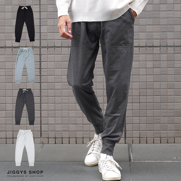 刺繍入りジョガーパンツ - ブラック | ZARA Japan / 日本