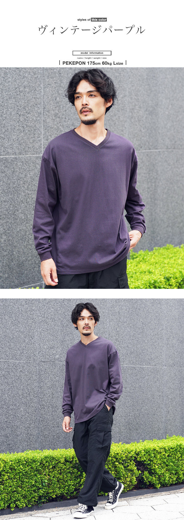 【サイズ交換OK】 JIGGYS SHOP ロンT Tシャツ メンズ トップス カットソー 吸汗速 服&ファッション小物