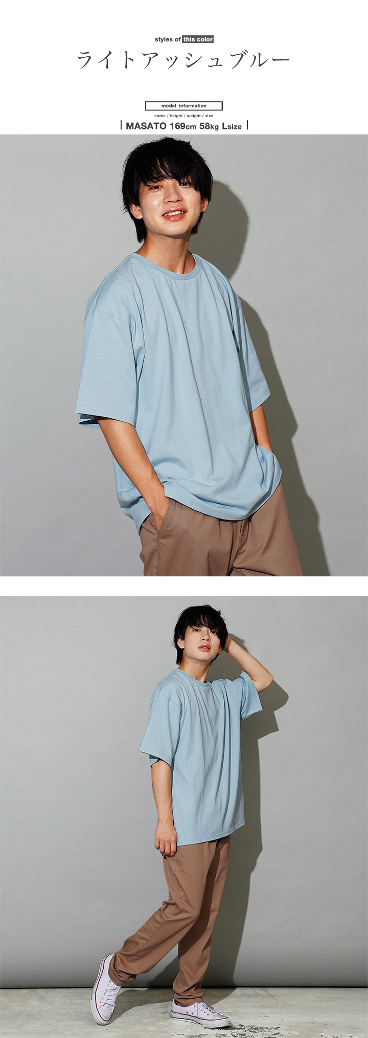 楽天市場】さらりとした肌触り ♪2組セット Tシャツ メンズ