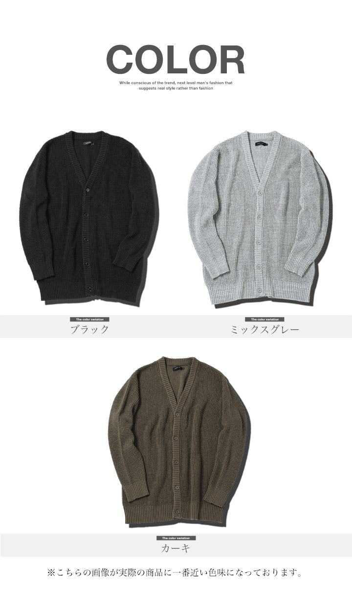 Damir doma ワッフル カーディガンシャツ カーディガン メンズ ワッフル◇ワッフルカーディガン◇cardigan
