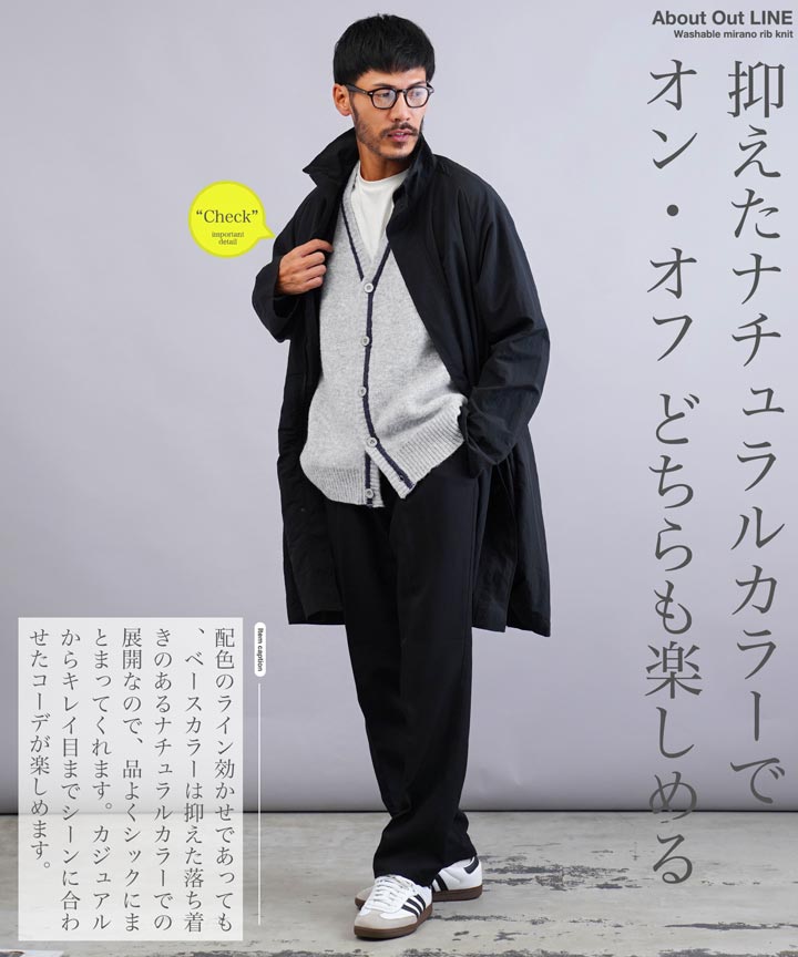 JIGGYS SHOP（ジギーズショップ） カーディガン メンズ トップス