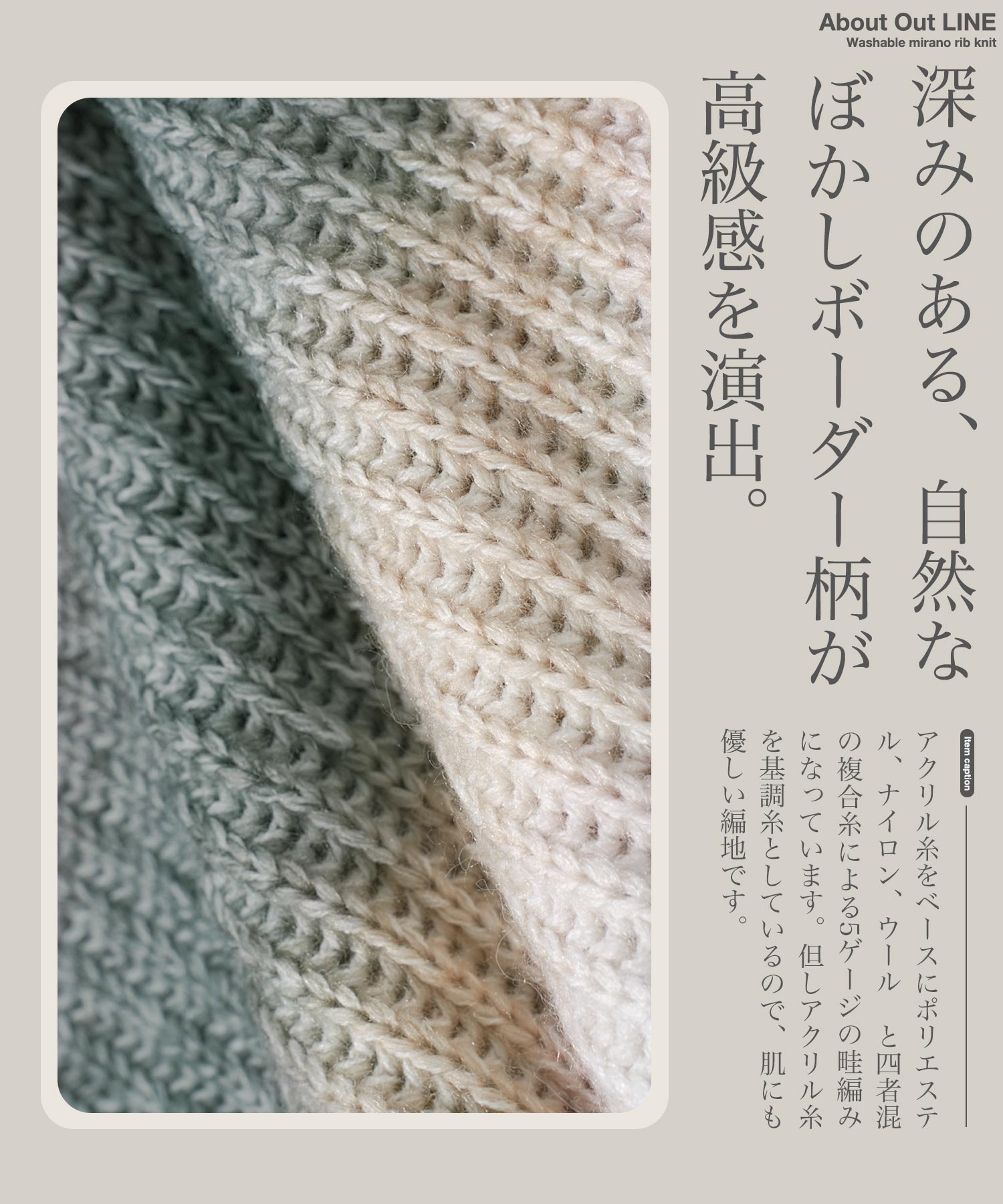 JIGGYS SHOP（ジギーズショップ） ニットセーター メンズ トップス