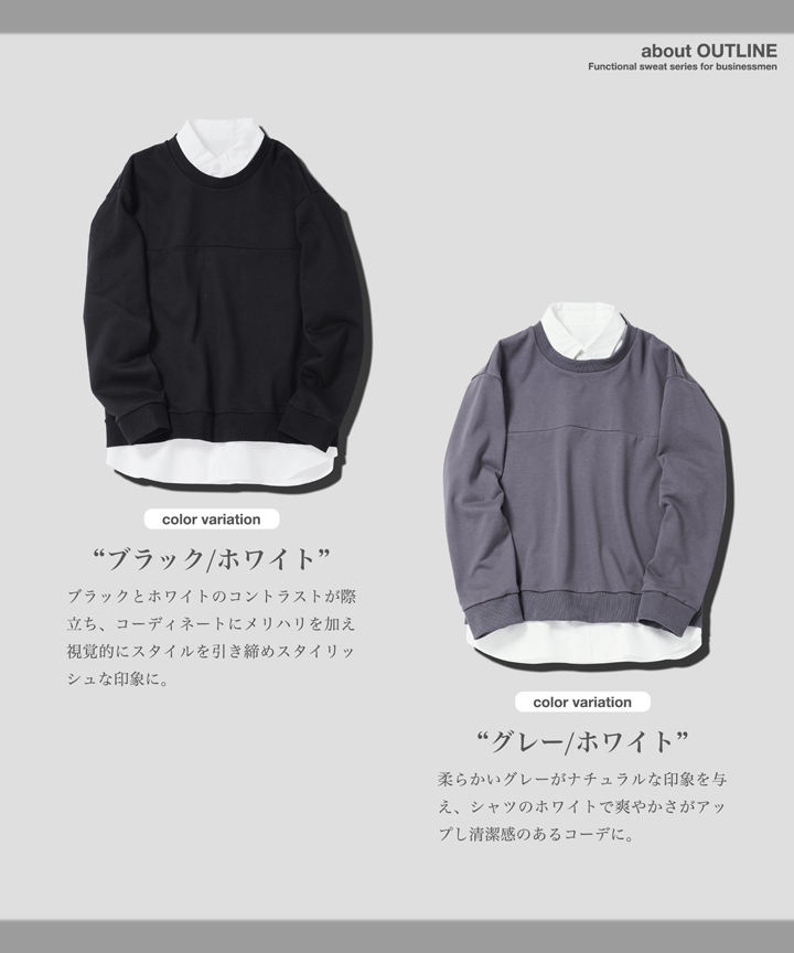 トップス Fleece Sweat Crew JIGGYS SHOP（ジギーズショップ） トレーナー スウェット メンズ