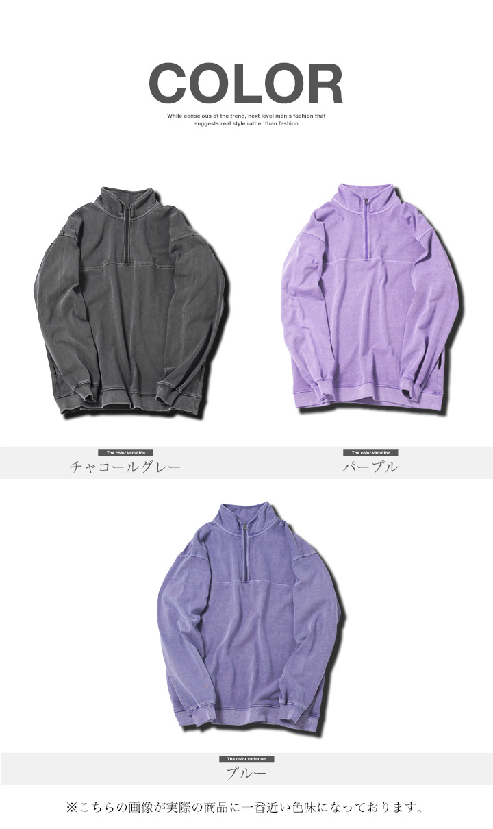 JIGGYS SHOP スウェット トレーナー メンズ トップス 長袖 プル