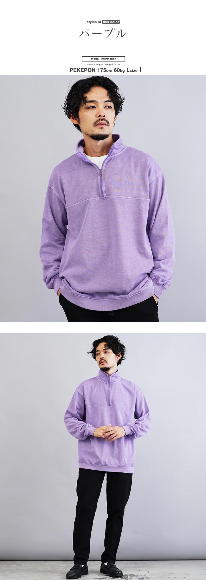 JIGGYS SHOP スウェット トレーナー メンズ トップス 長袖 プル