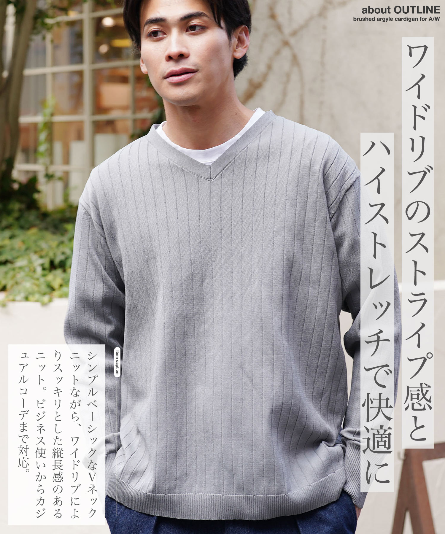 JIGGYS SHOP（ジギーズショップ） ニットセーター メンズ トップス