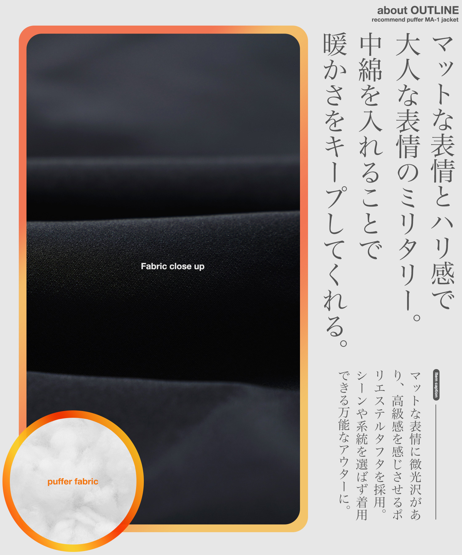 JIGGYS SHOP（ジギーズショップ） MA-1ジャケット 中綿ジャケット