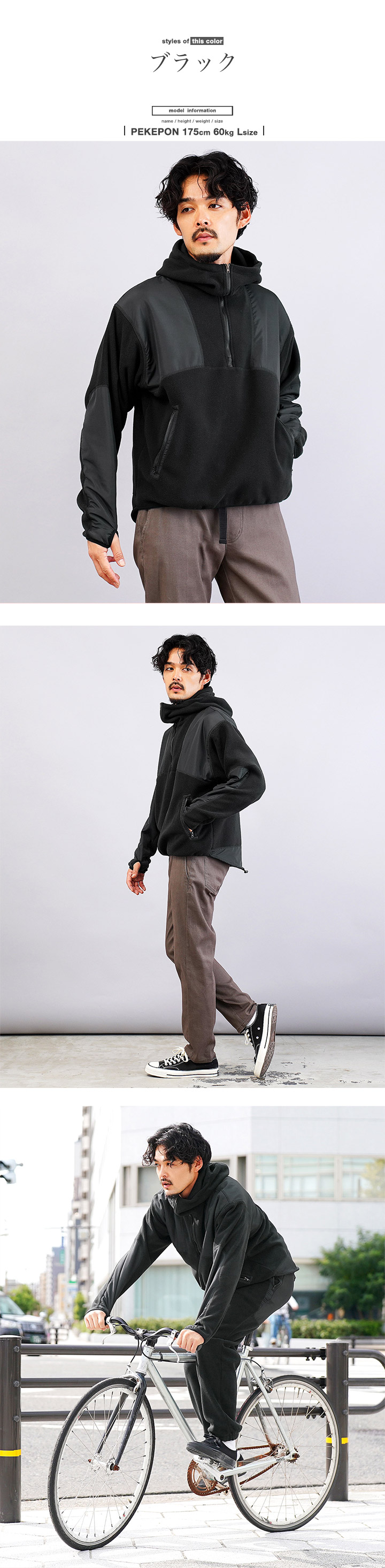 【クーポン対象外】 SHOP JIGGYS フリース ジップアップ トップス メンズ パーカー トップス