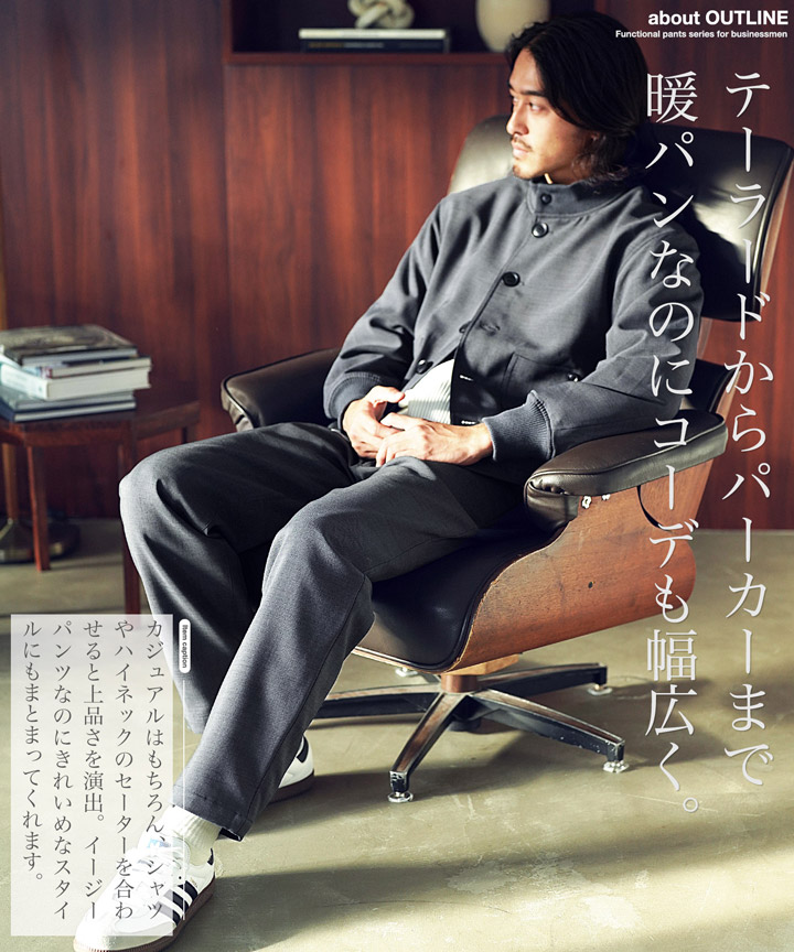 ✨美品✨近年 慈雨 サルエルパンツ ペチコート付き ストライプ イージーパンツ ✨美品✨近年 慈雨 サルエルパンツ ペチコート付き ストライプ