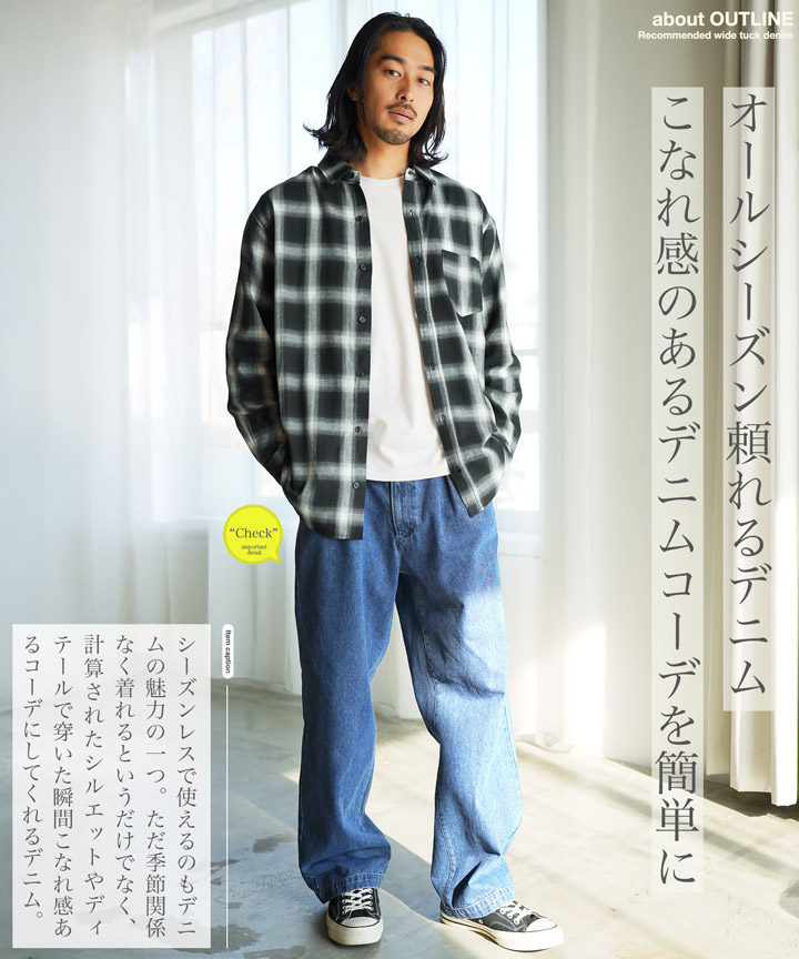 ジームス Saige Medium Wide Leg Tummy Control Stretchy Jeans | Lime Lush