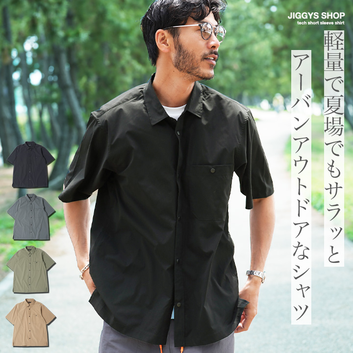 JIGGYS SHOP（ジギーズショップ） シャツ メンズ トップス 半袖シャツ