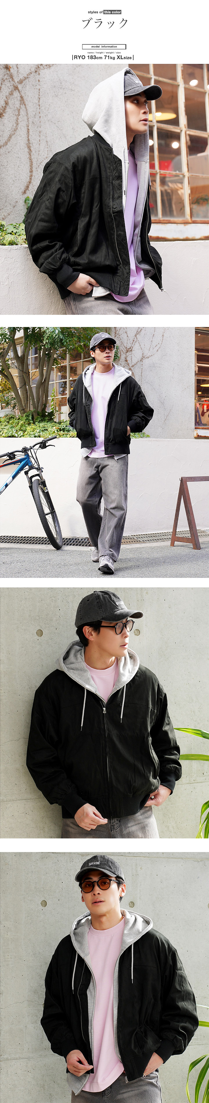 JIGGYS SHOP（ジギーズショップ） ブルゾン MA-1ジャケット メンズ