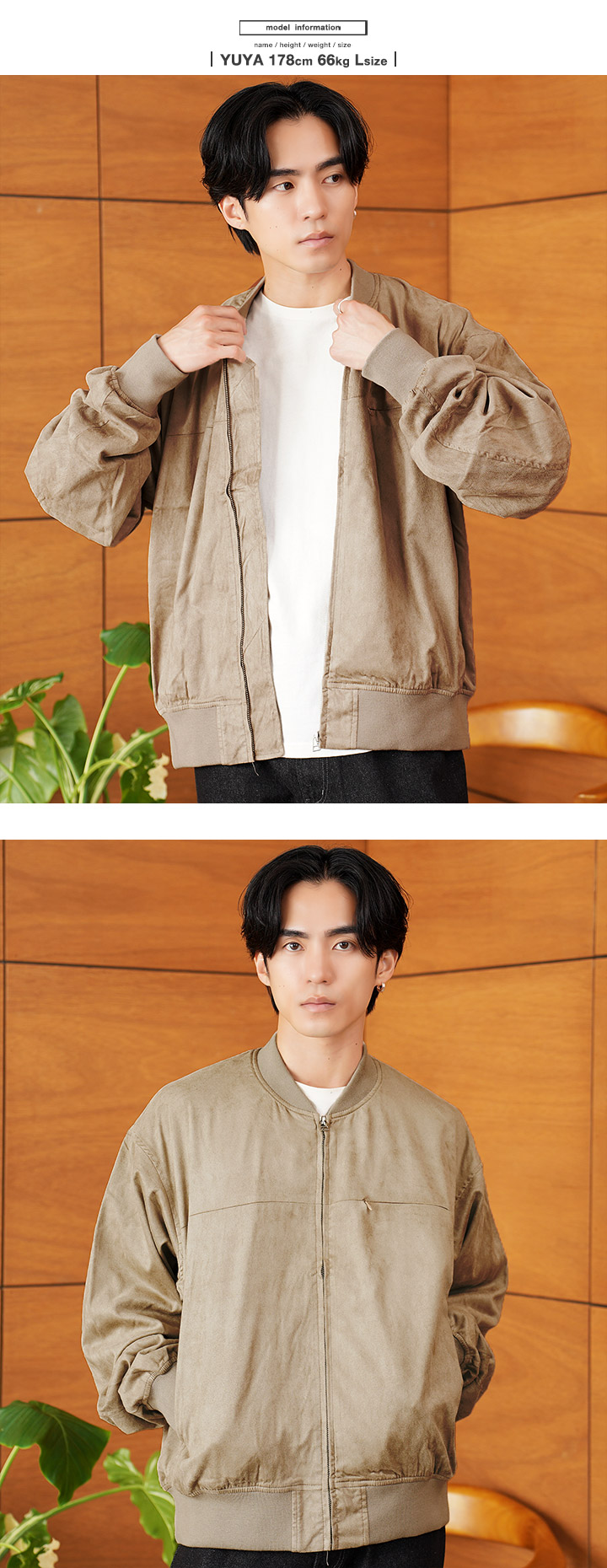 JIGGYS SHOP（ジギーズショップ） ブルゾン MA-1ジャケット メンズ