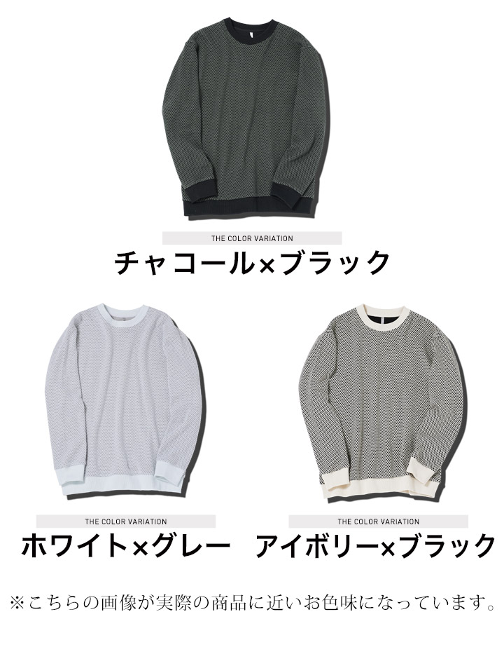 JIGGYS SHOP ロンT Tシャツ メンズ トップス カットソー 長袖Tシャツ