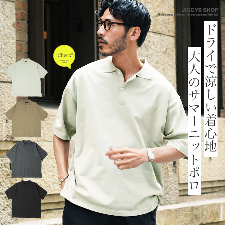 Amazon | [MENZ-STYLE] マッチョ 服 メンズ 長袖 冬 カットソー