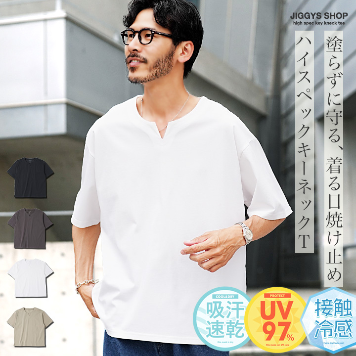 新品　PGG ピージージー　半袖モックネックシャツ　メンズ4 新品 PGG ピージージー 半袖モックネックシャツ メンズ5 メンズ