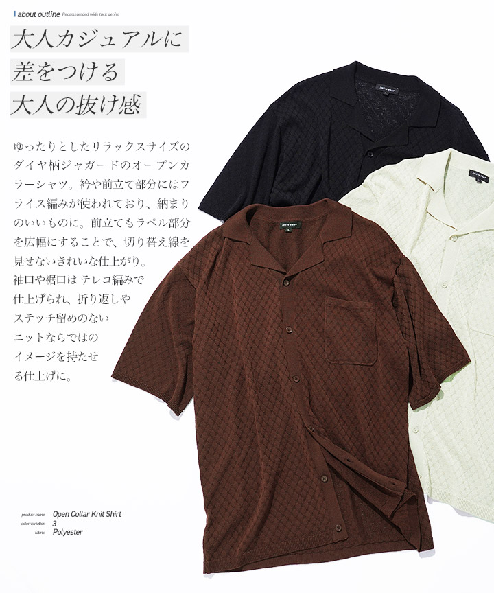 【完売商品】数回着用のみ‼️シシクイ★今季半袖開襟シャツ★ブラック★綿100% 完売商品】数回着用のみ‼️シシクイ☆今季半袖開襟シャツ☆ブラック