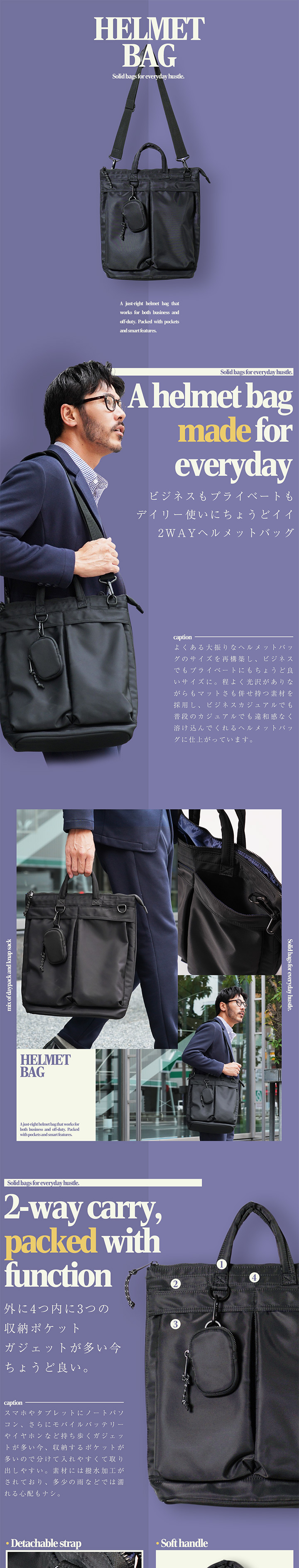 JIGGYS SHOP（ジギーズショップ） ショルダーバッグ トートバッグ