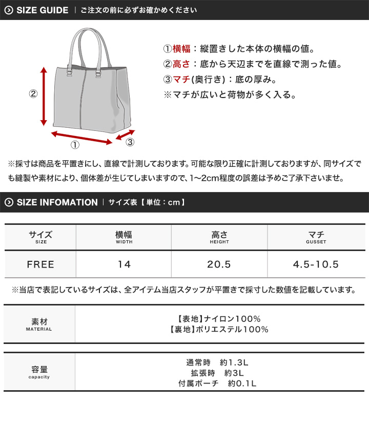 服（Mサイズ）バッグ　合計14点 JIGGYS SHOP（ジギーズショップ） ミニショルダーバッグ メンズ 撥水