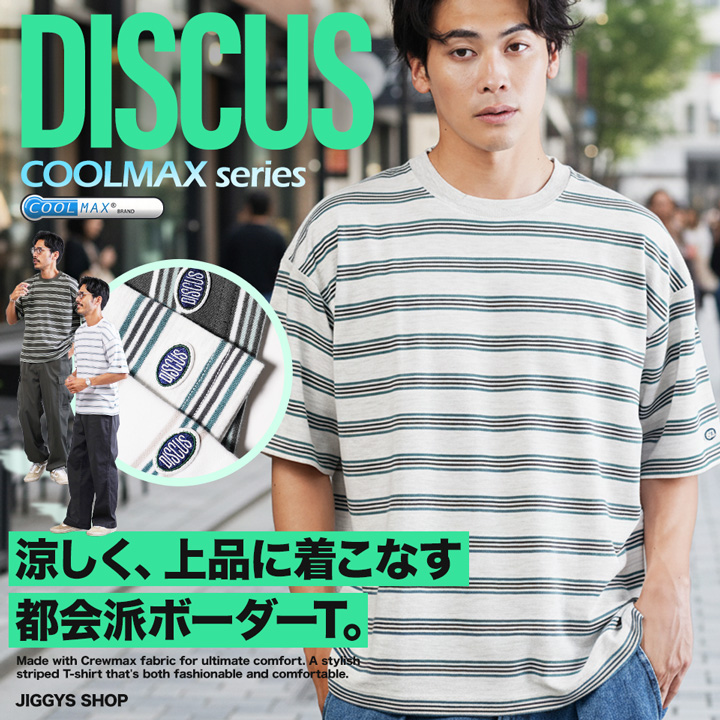 JIGGYS SHOP（ジギーズショップ） Tシャツ メンズ トップス カットソー