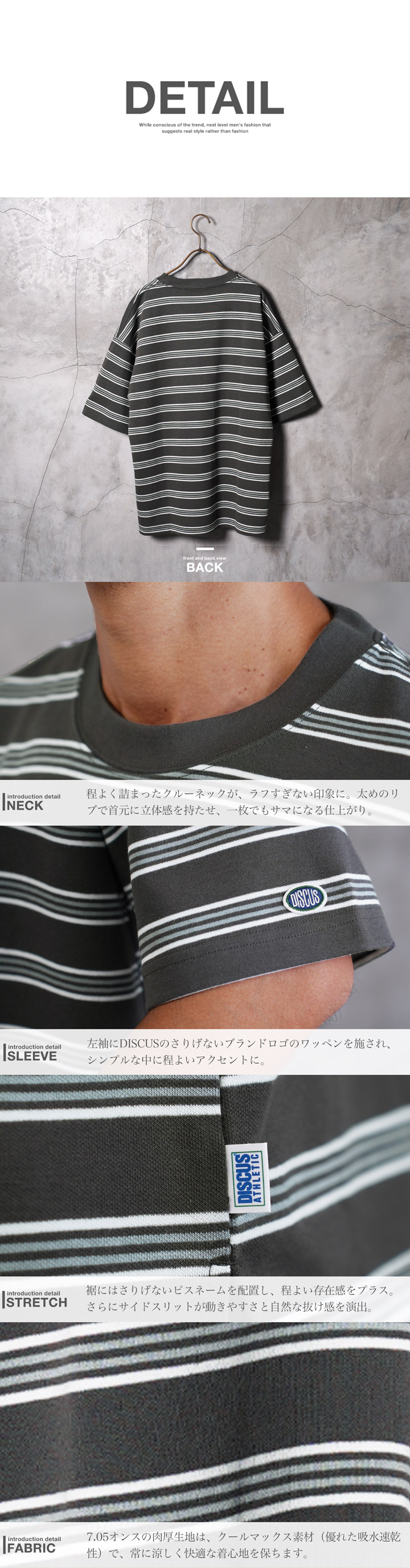 JIGGYS SHOP（ジギーズショップ） Tシャツ メンズ トップス カットソー