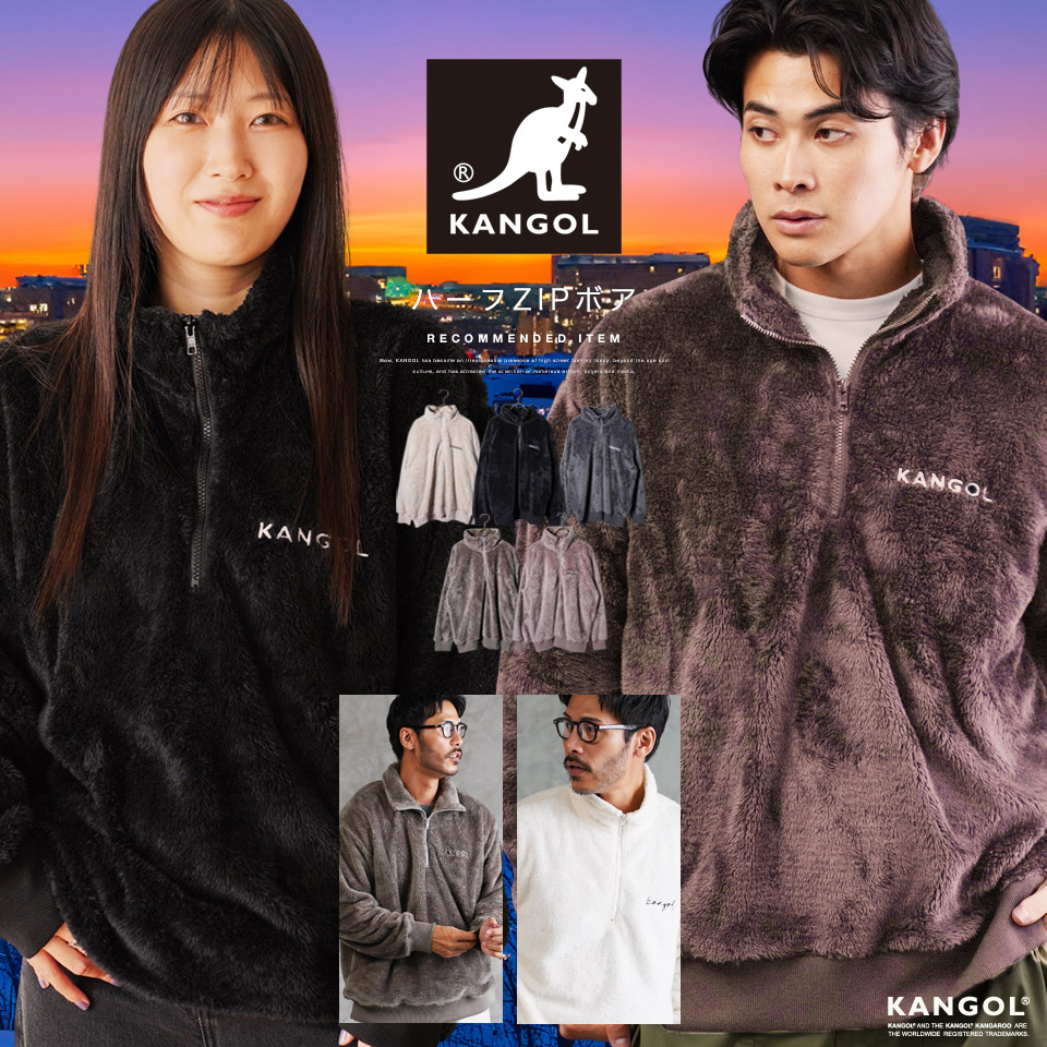 KANGOL（カンゴール） トレーナー メンズ トップス ボア ハーフジップ