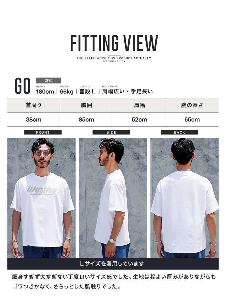 JIGGYS SHOP（ジギーズショップ） Tシャツ メンズ トップス カットソー