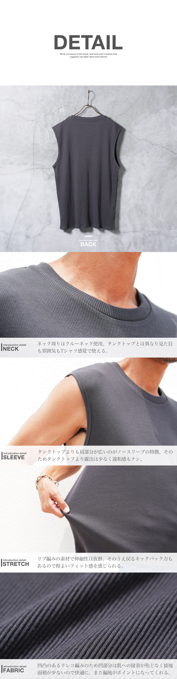 JIGGYS SHOP（ジギーズショップ） タンクトップ メンズ トップス