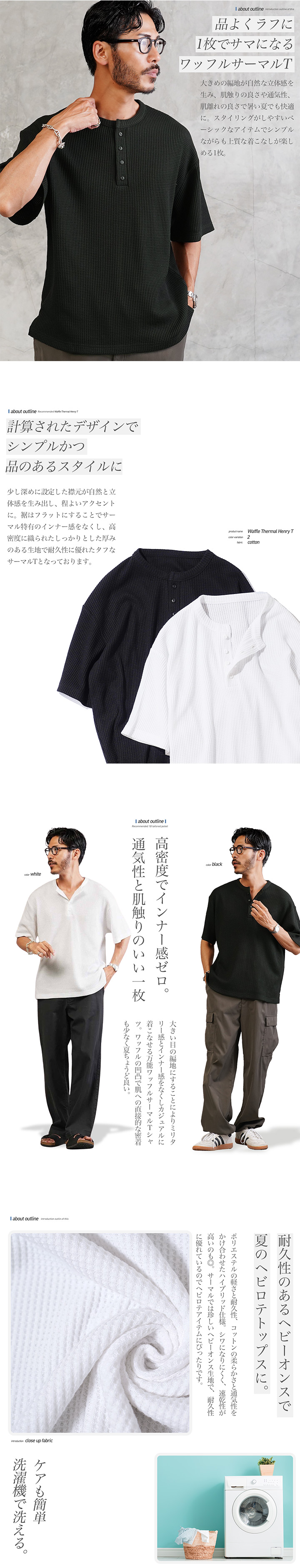 JIGGYS SHOP（ジギーズショップ） Tシャツ メンズ トップス カットソー