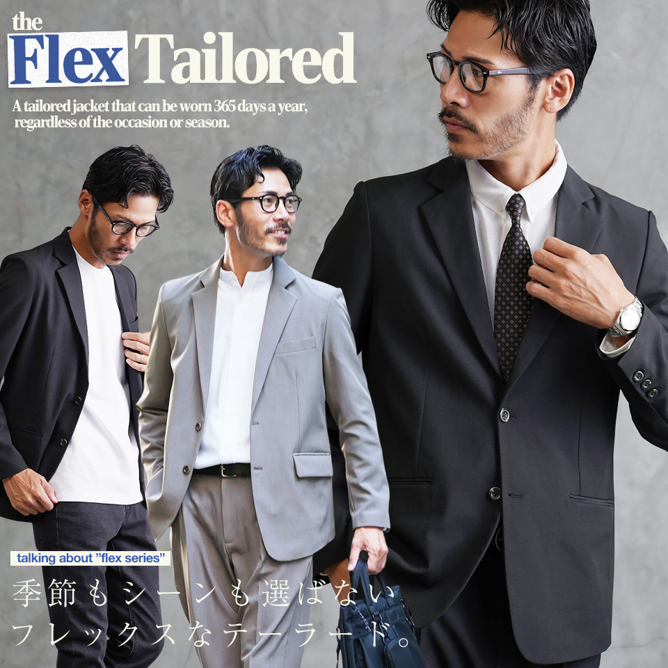 JIGGYS SHOP（ジギーズショップ） テーラードジャケット メンズ