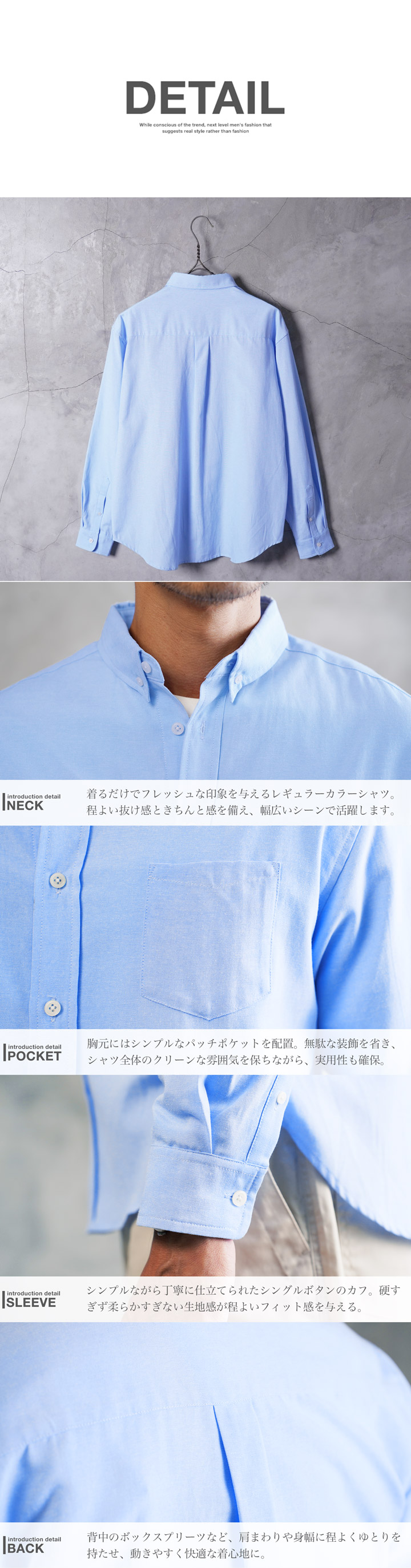 JIGGYS SHOP（ジギーズショップ） シャツ メンズ トップス 長袖シャツ