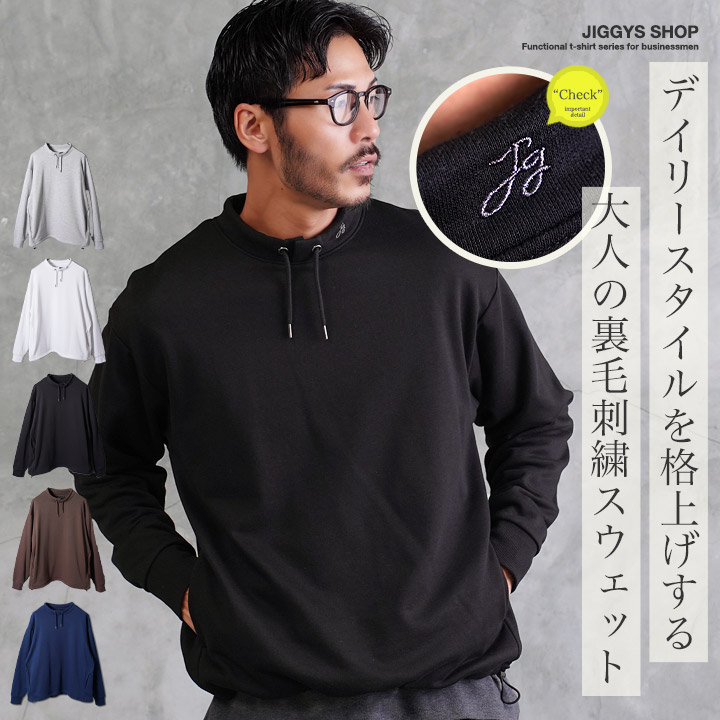 V12 Lサイズ 新品 黒フード付きトレーナー 星刺繍 V12 Lサイズ 新品 黒フード付きトレーナー 星刺繍 V12 Lサイズ 新品 黒